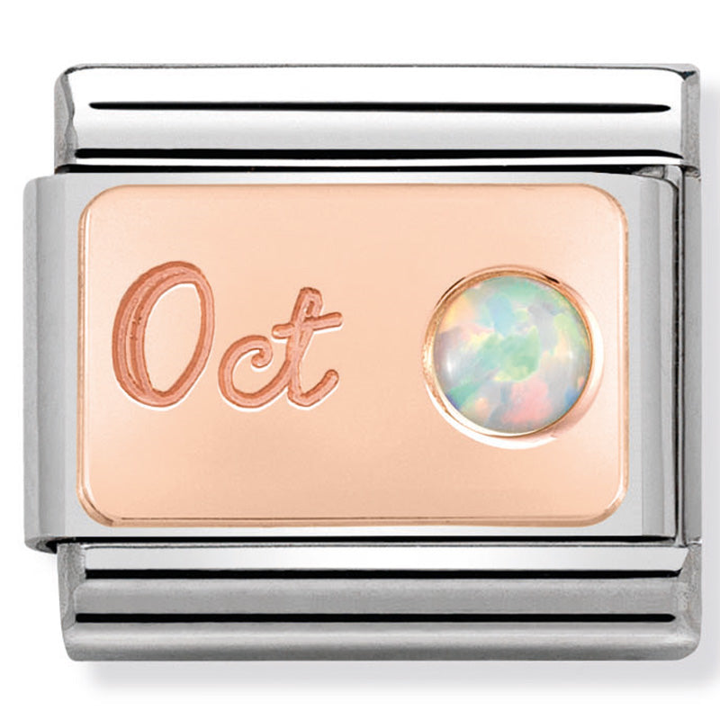 Rose Gold Birthstone Link - October (White Opal)