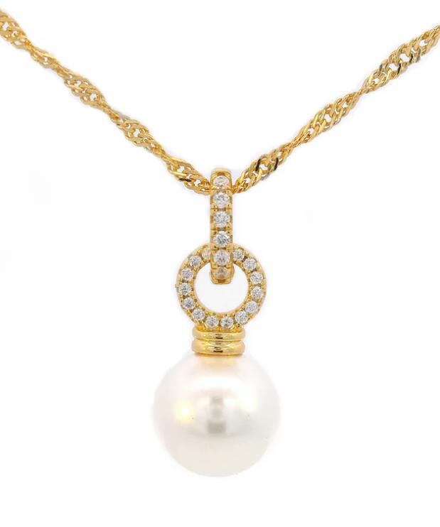 Georgini - Adagio Pearl Duo Pendant - Gold Plated