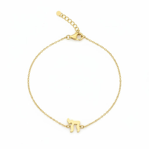 Sterling Silver/14K Gold Plated Mini Chai Bracelet